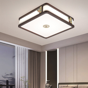 New Chinese Style All Copper <b>Ceiling</b> <b>Light</b> Led Square Modern Minimalist Living Room Bedroom <b>Light</b> - Product Image 1