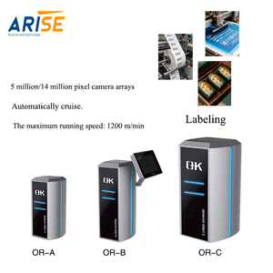 Câmera de Inspeção para Impressão de Etiquetas Industriais 500W Alta Resolução CMOS Imagem em Tempo Real Congelamento <span class=keywords><strong>Zoom</strong></span> Detecção de Pequenos Defeitos 1200m/min - Product Image 1