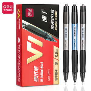 Deli V1 Gel Pen 0.5mm Black Ink Exam Pen Office Use - Product Image 1