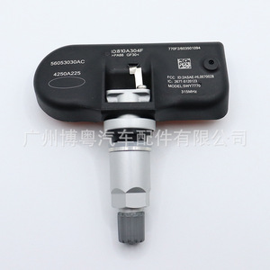 <b>Tpms</b> Sensor 56053030AC 315MHz External For Toyota Faw Jp Car Fitment - Product Image 3