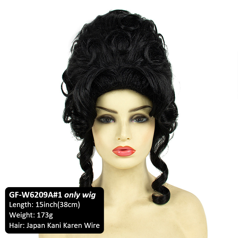 GF-W6209A #1