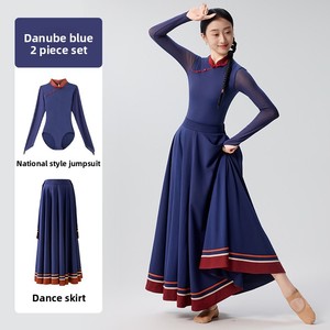 FLHY7008 Tenue d'entraînement de ballet à manches longues et col montant, uniforme de <span class=keywords><strong>gymnastique</strong></span> pour femme adulte, tenue de danse ethnique - Product Image 6