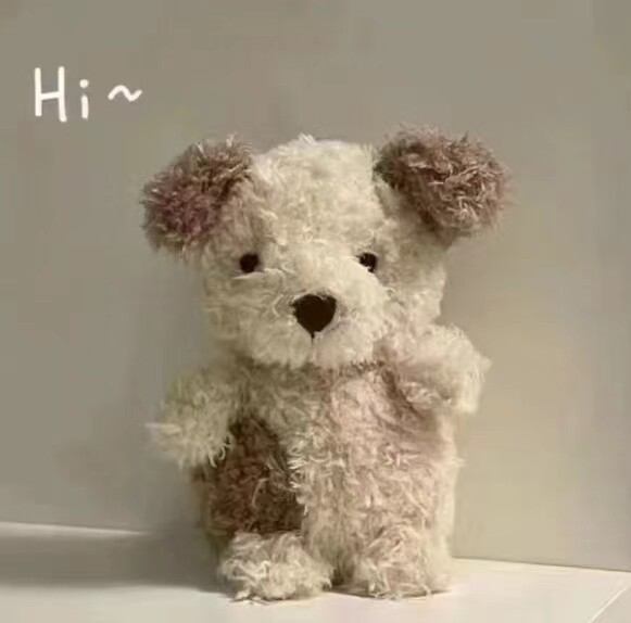 Little puppy 18cm