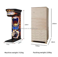 Machine de boxe d'arcade électronique de rue à monnayeur, modèle combo machine et distributeur de prix, avec kit d'affichage LED, à vendre
