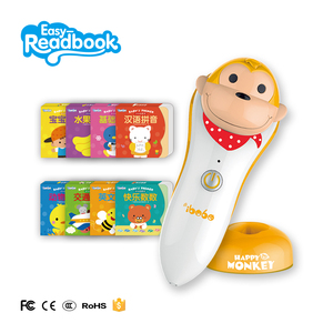 Macchina di apprendimento precoce digitale bambini lettura penna Set di audiolibro per tutti i tipi di conoscenza adatto per i più piccoli al bambino in età prescolare - Product Image 2