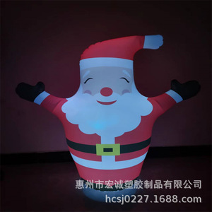 Inflatable Glowing Santa Claus Christmas Garden Decoration PVC Outdoor Yard Decor Lighted Holiday Figure - Product Image 1