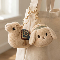 Porte-monnaie en peluche moelleuse Kawaii, style bohème, animaux (Chameau, Chat, Renard, Hibou, Lapin, Mouton), avec fermeture éclair, porte-clés, breloque de sac, pochette personnalisable avec logo, pour filles