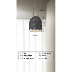 Japanese Wabi-sabi Style Microcement Pendant <b>Light</b> Original Nordic Design for <b>Dining</b> Room Bedroom Living Room Lighting - Product Image 2