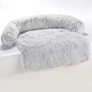 Lit <span class=keywords><strong>pour</strong></span> chat et <span class=keywords><strong>chien</strong></span> en peluche rectangulaire moderne, coussin de canapé amovible et lavable, tapis <span class=keywords><strong>pour</strong></span> animaux de compagnie - Product Image 1