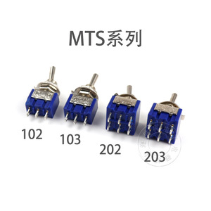 สวิตช์แบบกด MTS-102/103/202/203 แบบ 3 ขา 6 ขา SPDT เปิด-ปิด-เปิด ขนาด 16 มม. พร้อมขั้วต่อแบบสกรู - Product Image 5