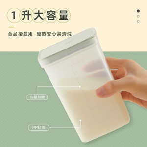 Yaourtière Little Bear SNJ-C12S3, Fermentation 3D, Intelligente, Entièrement Automatique, Petite Capacité, Vert Clair - Product Image 4