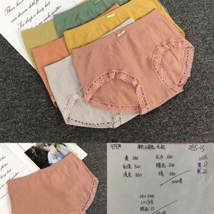 Muestra gratis nuevos productos de venta caliente buen precio bastante mezclado multicolor Stock Sexy encaje 15 años niñas <span class=keywords><strong>en</strong></span> <span class=keywords><strong>bragas</strong></span> ropa interior - Product Image 6