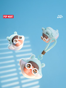 Authentique POPMART pour la série Crybaby Tears Flow Into the Sea : Sac à casque en peluche, Boîte mystère, Cadeau, Jouet tendance, Porte-clés - Product Image 5