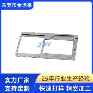 Bandeja Metálica para Tarjeta SIM JA-118 para Teléfonos Móviles Huawei Honor iPhone Xiaomi HTC Meizu, Acero Inoxidable 316L 17-4 304 Inyectado - Product Image 2