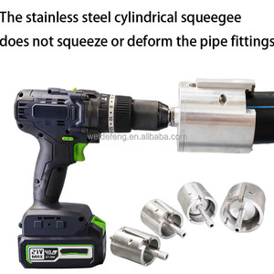 เครื่องขูดท่อ PE รุ่น <span class=keywords><strong>63110</strong></span> สำหรับขจัดชั้นออกซิเดชั่น เครื่องมือสำหรับท่อพลาสติก อุปกรณ์ข้อต่อท่อเชื่อมไฟฟ้า เครื่องขูดไฟฟ้า - Product Image 3