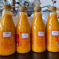 Mango Puree Machine / Hoge Capaciteit Fruitpulp Extractielijn / RVS Pulpmachine