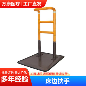 Pasamanos de suelo Wankang sin perforación, altura ajustable, de acero inoxidable, antideslizante, dispositivo de asistencia para baño para personas mayores y discapacitadas - Product Image 4