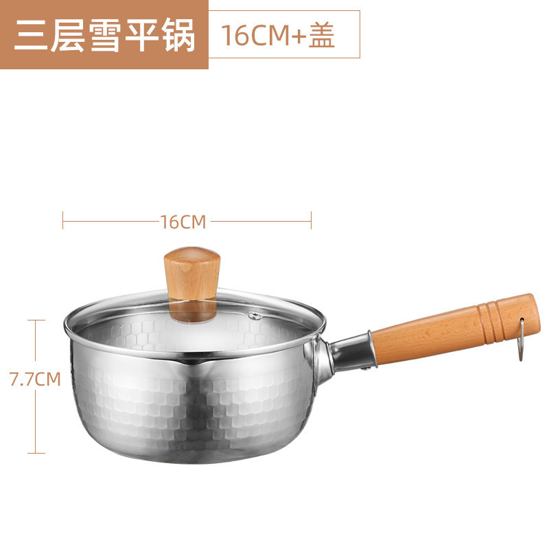 16cm Japanese-style Yukihira pan [with glass lid]