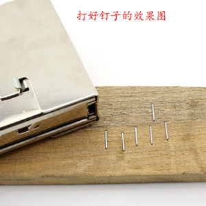 Source Gun Tacker Manual Nail Gun 8mm Oil <b>Painting</b> <b>Frame</b> Use - Product Image 3