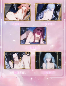 ซีรีส์สะสมฟิกเกอร์อนิเมะสาวน้อยขายดี วาอิฟู ลาง มัน ยู นี สำหรับเล่นเกม - Product Image 3