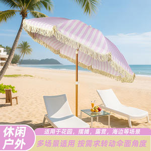 Sombrilla de Playa Portátil con Poste de Madera Resistente al Viento de 2m*8k con Rayas Rojas para Exteriores, para Relajarse con Bolsa de Transporte - Product Image 2