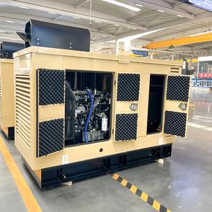 パーキンス対応100kva 80kwヘビーデューティディーゼル発電機セット400Vプライムパワー産業施設サイレントディーゼル発電機ATS - Product Image 1