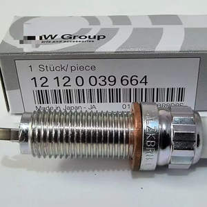 Iridium de haute qualité pour bougies <span class=keywords><strong>d</strong></span>'<span class=keywords><strong>allumage</strong></span> de moteur série 4 nouveau Type de carburant à essence 12120039664 <span class=keywords><strong>1</strong></span> an de garantie 97506 - Product Image 3