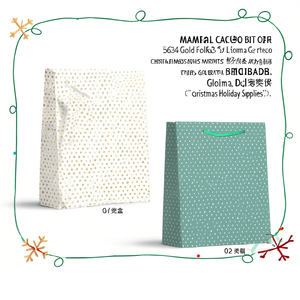 Sacchetto Regalo Medio con Pois in Lamina d'Oro 5634, Accessori per Festività Natalizie - Product Image 2