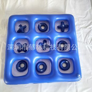 Plateau de jeu gonflable à neuf grilles en PVC pour jeux aquatiques en plein air, idéal pour les hôtels et complexes hôteliers - Product Image 4