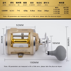 <span class=keywords><strong>Moulinet</strong></span> de pêche en mer 7+1BB, résistance maximale 24 kg, pour la pêche au gros gibier, <span class=keywords><strong>moulinet</strong></span> de pêche en eau profonde, <span class=keywords><strong>moulinet</strong></span> de traîne - Product Image 5