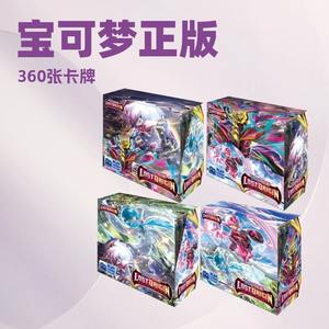 Prix de gros pour la série de cartes MEGA Flash Card, boîte mystère, Pet Elf <span class=keywords><strong>Picka</strong></span> Chubao, film papier, jeu de cartes à collectionner - Product Image 5