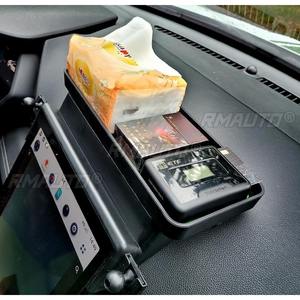 Soporte para teléfono con pantalla de control central, caja de almacenamiento, toallero, etc., estante de almacenamiento para gafas de sol, kit interior para Xiaopeng G3 G3i - Product Image 6