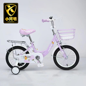 Vélo pour petite fille Xaming, vélo léger pour enfants, vélo pour bébé, nouveau style, vélo pour enfant de 10 ans, vélos pour petits enfants - Product Image 6