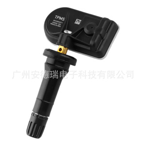 Tire Pressure Sensor 8040002EF1 External For Xpeng G9 Car 24g <b>TPMS</b> - Product Image 3