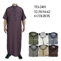 Vêtements Islamiques Arabes Saoudiens pour Hommes : Kurta, Pyjama, Thobe, Abaya, Bisht, Jubbah, Vêtements de Cérémonie pour Hommes
