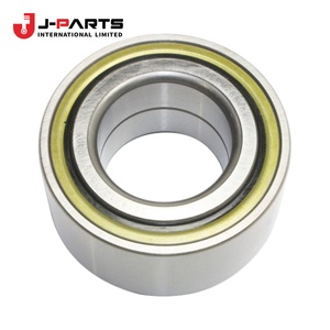 Kit de roulements de vilebrequin pour Nissan NAVARA D40 2005-2015 OE A2208-JA00A A2208JA00A - Product Image 1