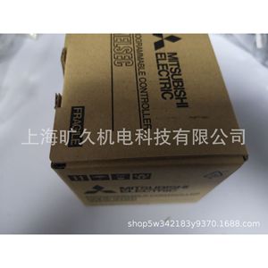 Módulo de Controlador Programable Mitsubishi Melsec Fx5 8eyr Es 8, Unidad de Extensión de Salida I/O - Product Image 5