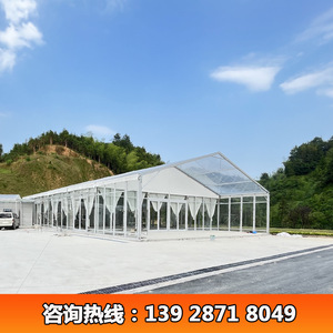 Tente modulaire en alliage d'aluminium, tissu PVC, résistante au vent, ignifuge, résistante aux UV, imperméable, pour mariage, fête, réception - Product Image 4