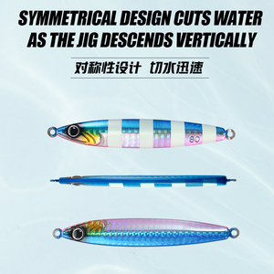 Jig Metálico de Tungsteno de Alta Densidad 30g 40g 60g 80g, Jig de Tungsteno para Pesca en Agua Salada, Señuelo para Atún y Pez GT - Product Image 5