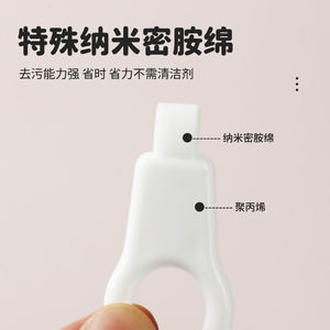 Limpiador dental Nano, esponja para limpieza de dientes para adultos y niños, Kit de cuidado bucal para eliminación de placa y blanqueamiento de manchas - Product Image 2