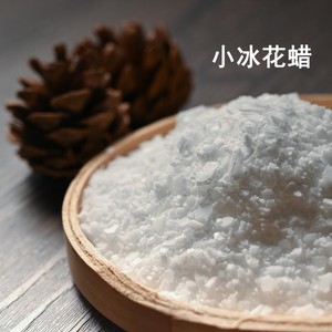 Kit de Velas para Pintar con Arena DIY, Cera Mixta de Soja para Velas Grandes con Diseño de Flor de Hielo, Suministros para Hacer Velas sin Humo, Vela Decorativa Hecha a Mano - Product Image 3