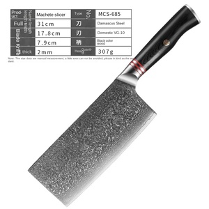 <span class=keywords><strong>Cucina</strong></span> giapponese VG10 modello in acciaio inox Chopper damasco acciaio coltello da Chef con manico in legno per il commercio estero transfrontaliero - Product Image 1
