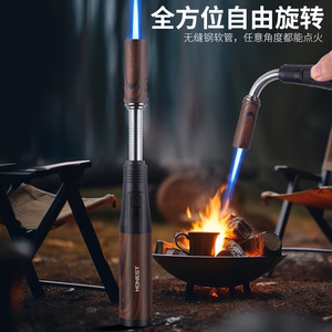 Honest 360 Degree Rotating Windproof Lighter Metal Butane Outdoor <b>Camping</b> BBQ Igniter - Product Image 3