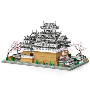 Reobrix Château de Himeji – Modèle de construction 55017 – Jouet architectural pour jeunes – Assemblage DIY – Ornement de bureau - Product Image 1
