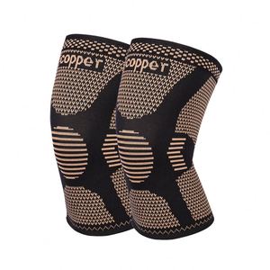 Nouvelles genouillères en néoprène élastiques à quatre côtés avec fonction de protection de la paume en silicone enrichi au cuivre, respirantes et idéales pour le fitness et la sécurité. - Product Image 1