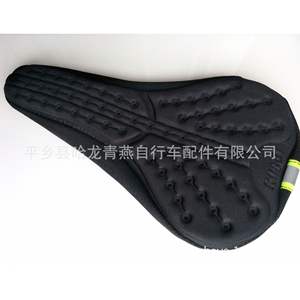 Funda de silicona completa para sillín de bicicleta, cojín cómodo para asiento de bicicleta de montaña, color negro, uso unisex para adultos - Product Image 2