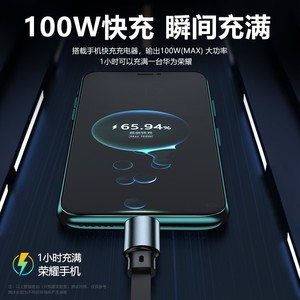 สายชาร์จเร็วแบบพับเก็บได้ 3 in 1 หัว USB-C สำหรับโทรศัพท์ Huawei, Apple และ Android  วัสดุทำจากไม้ไผ่ - Product Image 4