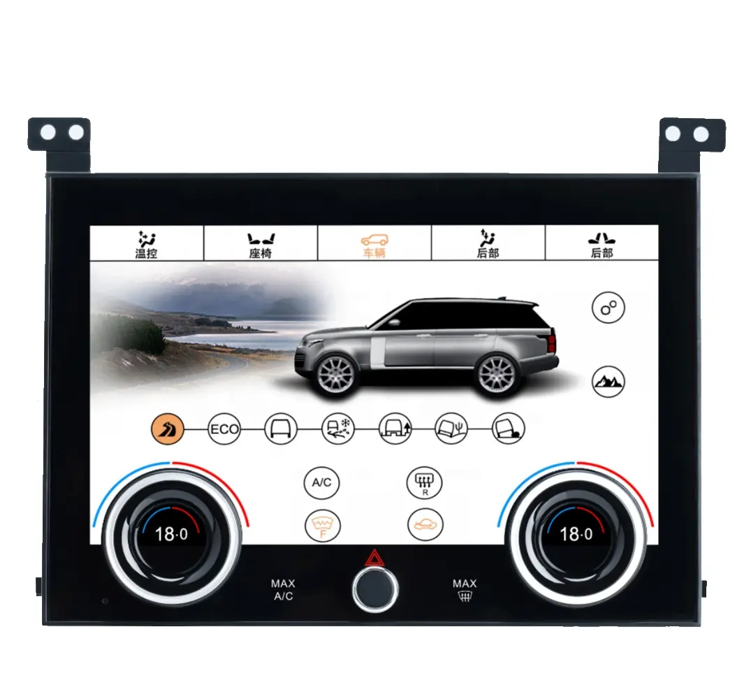 Kirinavi 10 ''ac điều hòa không khí Bảng điều chỉnh chuyển đổi LCD màn hình cảm ứng máy lạnh bảng điều chỉnh cho Land Rover phạm vi Rover Evoque l538 2012-2018