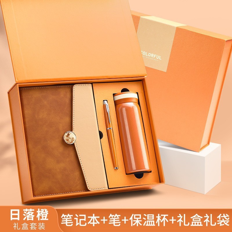 13008 ensemble thermos orange coucher de soleil