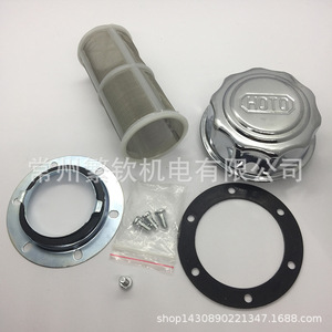Bouchon de remplissage de carburant Hs Ab1163 Ab1162, accessoire de station hydraulique, bouchon de réservoir d'huile avec filtre en maille pour usage industriel - Product Image 4